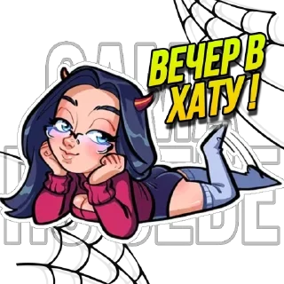 Стикер LEDYPIZDECHCH - 6