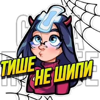 Стикер LEDYPIZDECHCH - 4