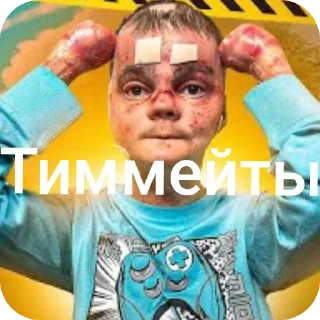 Стикер Ledosos - 7