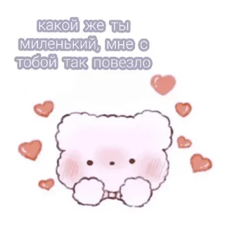 Sticker ꩟ 🕸 lee don wook ' @klhr1ml - 8