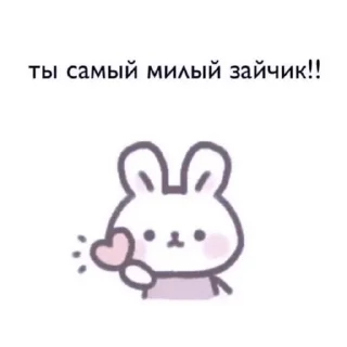 Sticker ꩟ 🕸 lee don wook ' @klhr1ml - 7