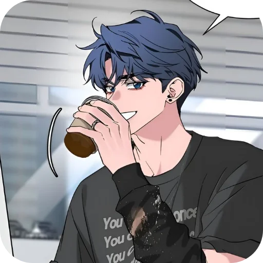 Sticker LeeEGenHYEGLOTHAHAH - 1