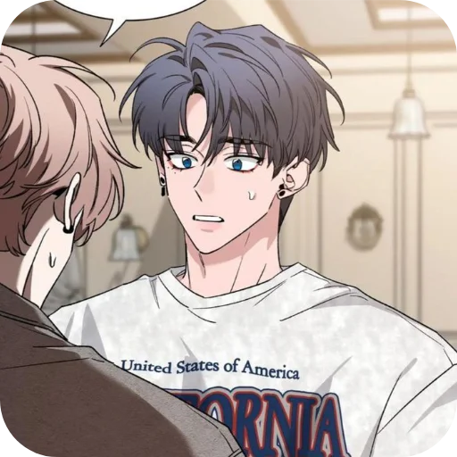 Sticker LeeEGenHYEGLOTHAHAH - 1