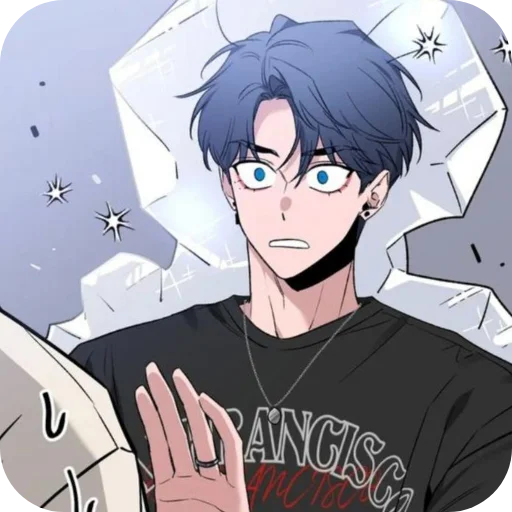 Стикер LeeEGenHYEGLOTHAHAH - 1