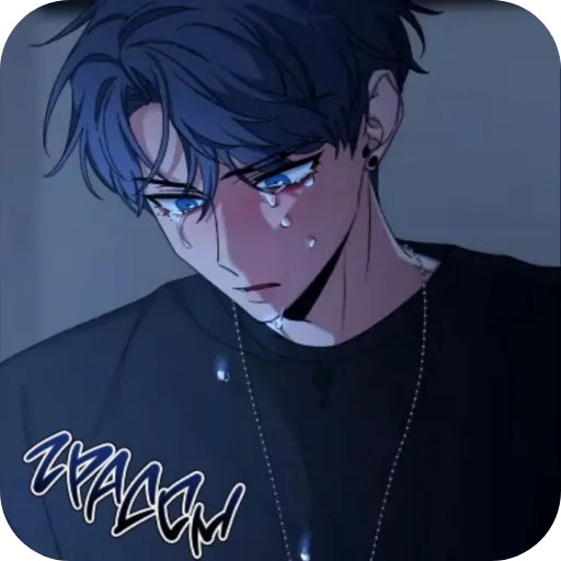 Стикер LeeEGenHYEGLOTHAHAH - 1