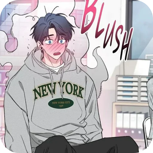 Sticker LeeEGenHYEGLOTHAHAH - 1