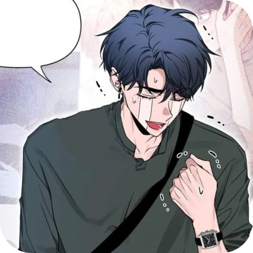 Sticker LeeEGenHYEGLOTHAHAH - 1