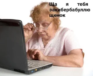 Sticker Lean4real - 4