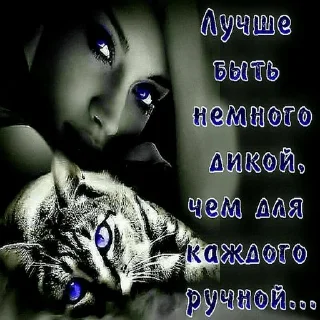 Sticker Lean4real - 5