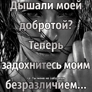 Sticker Lean4real - 3