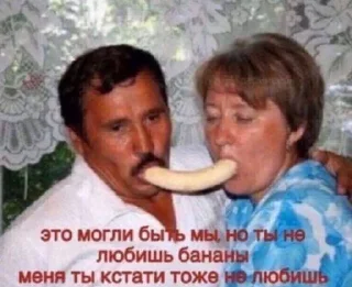 Sticker Lean4real - 2