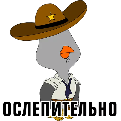 СМС шляпа от солнца ковбойская шляпа