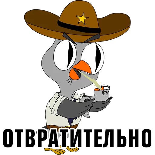 СМС шляпа клипарт