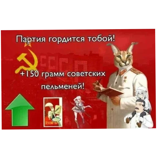 Sticker LeftAlert_by_TgEmodziBot - 1