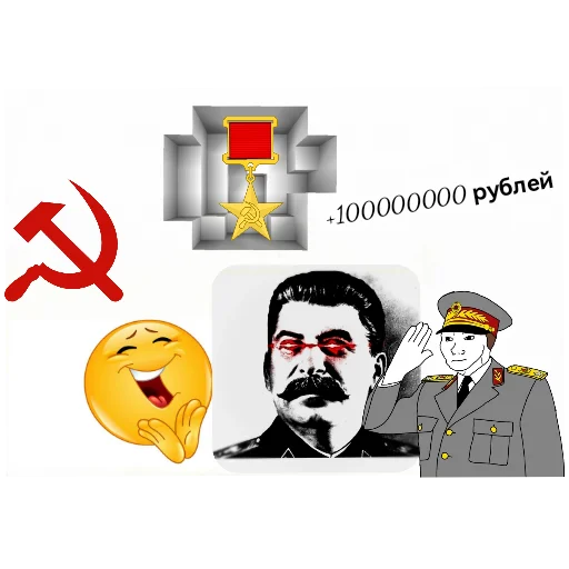 Sticker LeftAlert_by_TgEmodziBot - 1