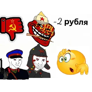 Sticker RedAlert @TgEmodziBot - 3