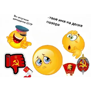 Sticker RedAlert @TgEmodziBot - 1