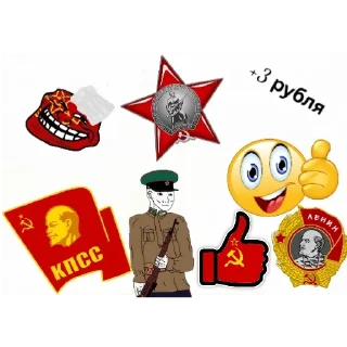 Sticker RedAlert @TgEmodziBot - 7