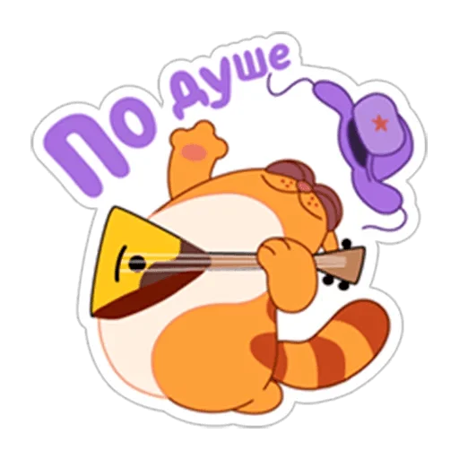 Sticker LegCat_MM - 1