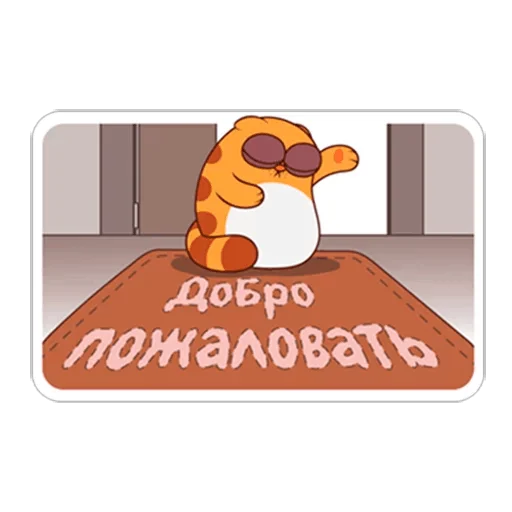 Sticker LegCat_MM - 1