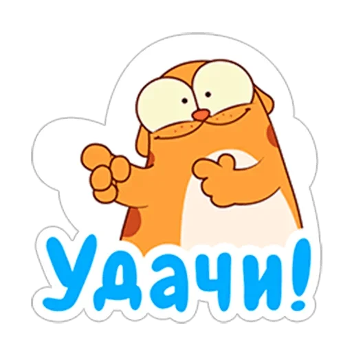 Sticker LegCat_MM - 1