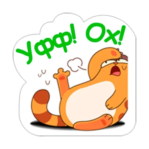 Sticker LegCat_MM - 1