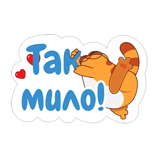 Sticker LegCat_MM - 1