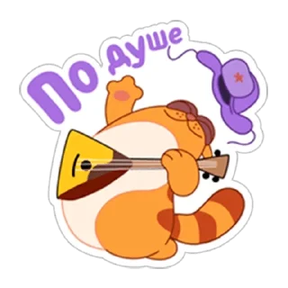 Стикер LegCat_macmad - 6