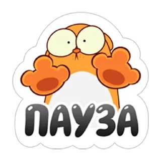 Стикер LegCat_macmad - 9