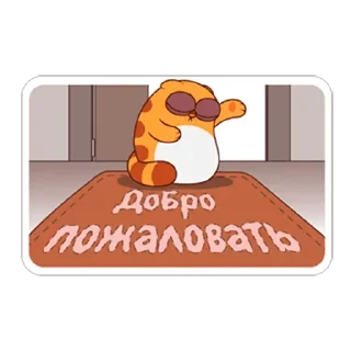 Стикер LegCat_macmad - 4