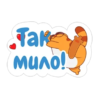 Стикер LegCat_macmad - 0