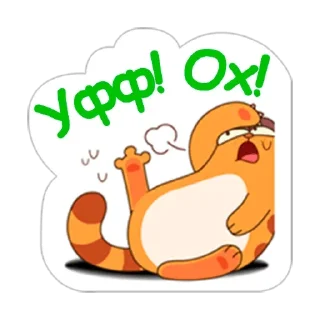 Стикер LegCat_macmad - 1