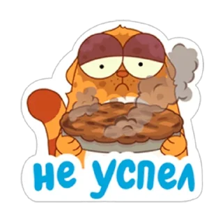 Стикер LegCat_macmad - 10