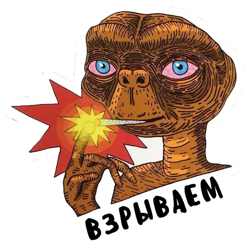 СМС рисование клипарт