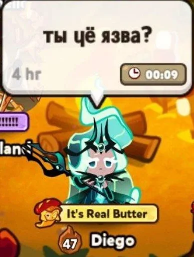 Стикер легенды Саратова :: @fStikBot - 10