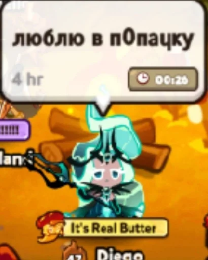 Стикер легенды Саратова :: @fStikBot - 9