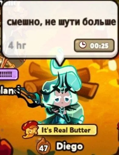 Стикер легенды Саратова :: @fStikBot - 4