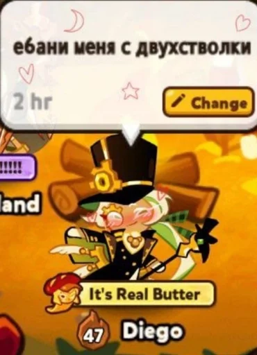 Стикер легенды Саратова :: @fStikBot - 3