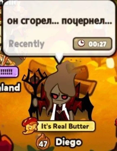 Стикер легенды Саратова :: @fStikBot - 1