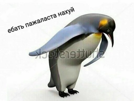 Sticker Лингард by @fStikBot - 7