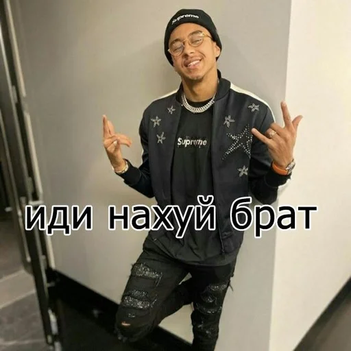 Sticker Лингард by @fStikBot - 2