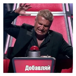 Sticker ☁️🌚Легенда🌚☁️ - 9