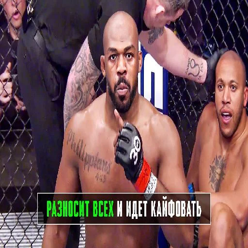 Sticker LegendarnyyePrevyu - 1