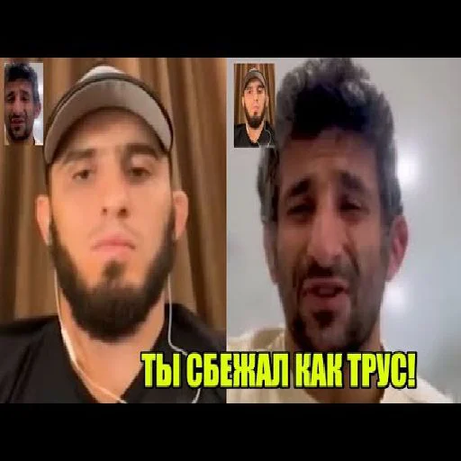 Sticker LegendarnyyePrevyu - 1