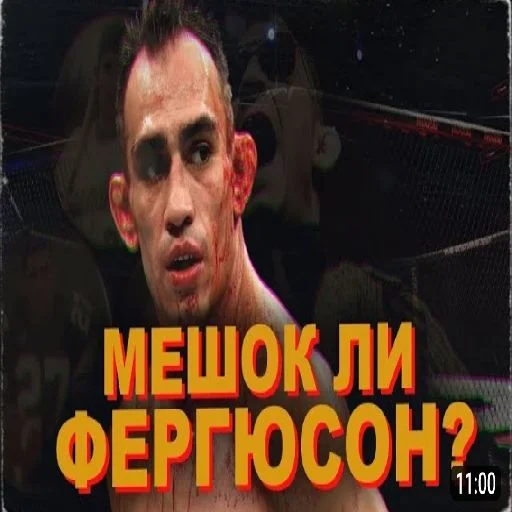 Стикер LegendarnyyePrevyu - 1