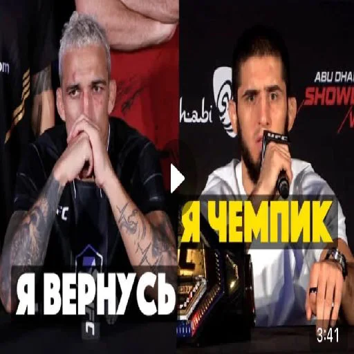 Sticker LegendarnyyePrevyu - 1