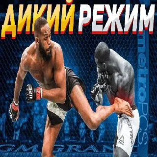 Стикер Легендарные превью - 0