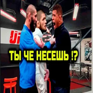 Стикер Легендарные превью - 7