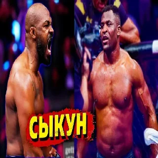 Стикер Легендарные превью - 6