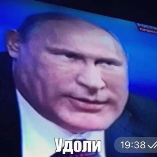 СМС человеческое лицо мужчина